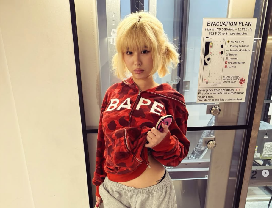 ilykimchi Responds After Alleged Explicit Photos Leak Of Her Cheating