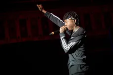 2017 ONE Music Fest - Kick-Off Party