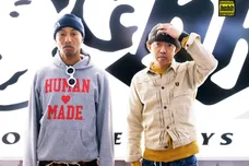 GettyImages-622094328 (1)