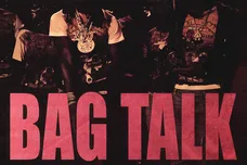 ab67616d0000b27300aa79aa260a698c9389f984