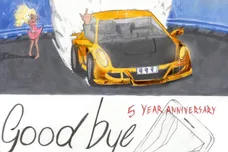 668199-goodbye-good-riddance-5-year-anniversary-edition_1308