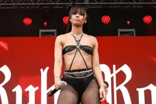 Rolling Loud New York 2021