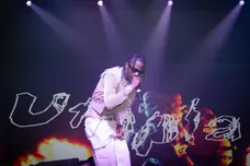 Travis Scott Performs At Hayarkon Park