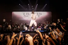 Travis Scott Performs At E11EVEN