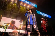 The 2023 Osheaga Music And Arts Festival