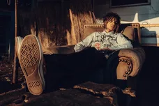 iann dior you dont even