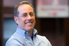 2017 Good+ Foundation NY Bash