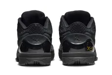 Nike-Kobe-4-Protro-Gift-of-Mamba-2