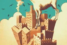 hus kingpin 9th wonder the supergoat