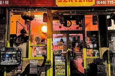 conway the machine vertino