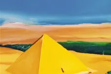 the initiates piece lukah