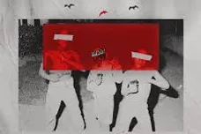 courtney bell word II conway