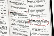 rich homie quan 2 chainz ah'chi