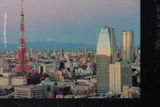 Jay Worthy Nino MadeinTYO New Song Stream