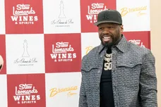 50 Cent No Gang Ties Distancing G Unit MC Hip Hop News