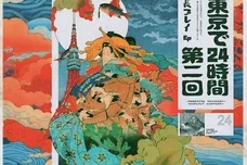 ab67616d0000b2736b213cb6b58d7bfd82c5d25c