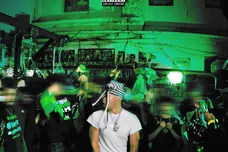 Fourfive Pantry Stream