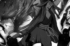 The Dark Shogunn Saga Vol 3 Tha God Fahim