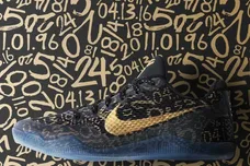 nike-kobe-11-elite-protro-mamba-day-2026