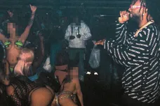 The Trippy Tapes Vol. 1