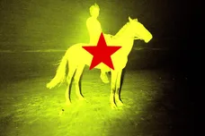 REDSTAR WU
