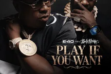 playu-if-you-want