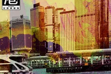 Hong Kong The Weeknd