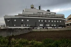 Carl Court/Getty Images