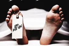 Visionary Records/Sony Music Entertainment