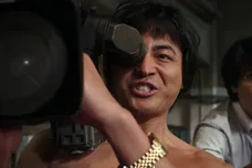 Image Via YouTube Screenshot