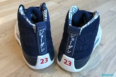 Image Via <a href='https://sneakernews.com/2018/05/02/air-jordan-12-international-pack-first-look/' rel="nofollow noopener" target='_blank'>SneakerNews</a>