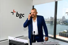 Dave Kotinsky/Getty Images for Cantor Fitzgerald