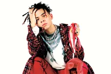 Internet Money Records/TenThousand Projects