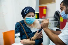 Amir Levy/Getty Images