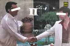 Image via HNHH / Official Artist Artwork