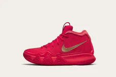 Image Via <a href='https://news.nike.com/news/nike-basketball-uncle-drew-collection' rel="nofollow noopener" target='_blank'>Nike</a>