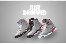 Image Via SNKRS