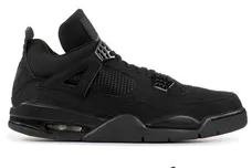 Image via zSneakerHeadz