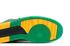 Image Via FlightClub