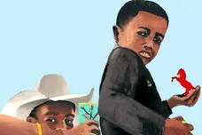 88rising Records/12Tone Music, LLC.