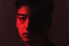 88rising/12Tone Music