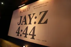 Jerritt Clark/Getty Images