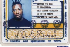 1995 Elektra Entertainment