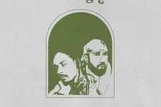 2021 Diamond Lane Music