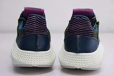 Image Via <a href='https://articulo.mercadolibre.com.pe/MPE-430032182-adidas-prophere-dragonballz-_JM' rel="nofollow noopener" target='_blank'>Mercadolibre</a>