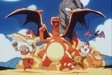 Getty Images / Handout