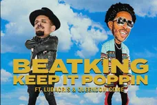 2021 Columbia Records