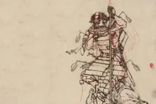 Image via Mello Music Group