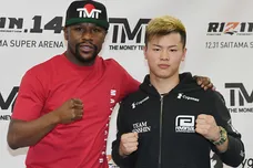 Ethan Miller/Getty Images