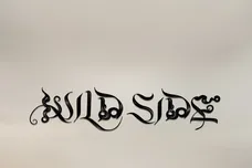 SME/Keep Cool/RCA Records